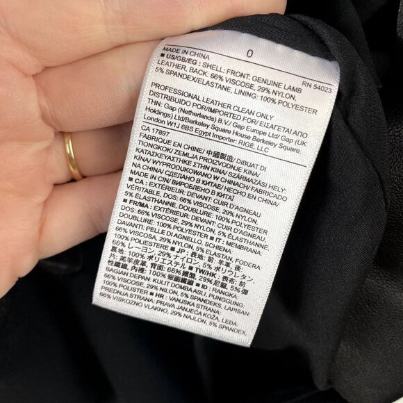 Banana Republic Leather Mini Dress 0 - Picture 2 of 10